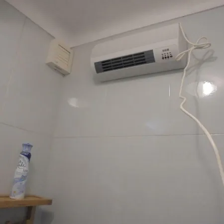 O Meu Canto Privat bolig *